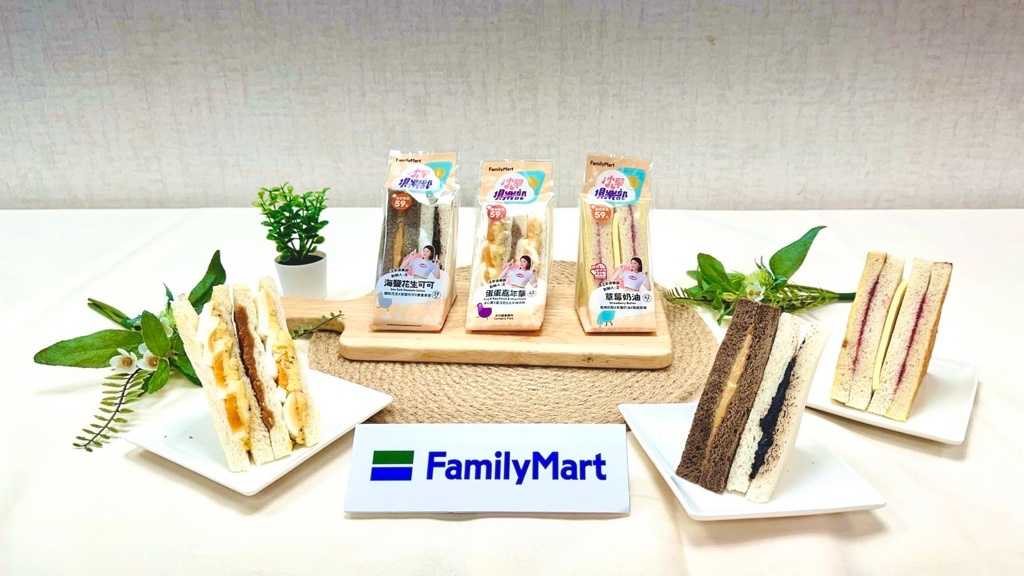 全家便利商店再度攜手「沈早俱樂部」！全新3款三明治，邱比特們準備開吃！
