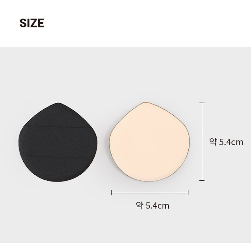 韓幣一千起！2025韓國大創美妝品必買推薦 Top15：金秀賢代言 Dinto 這裡買得到！