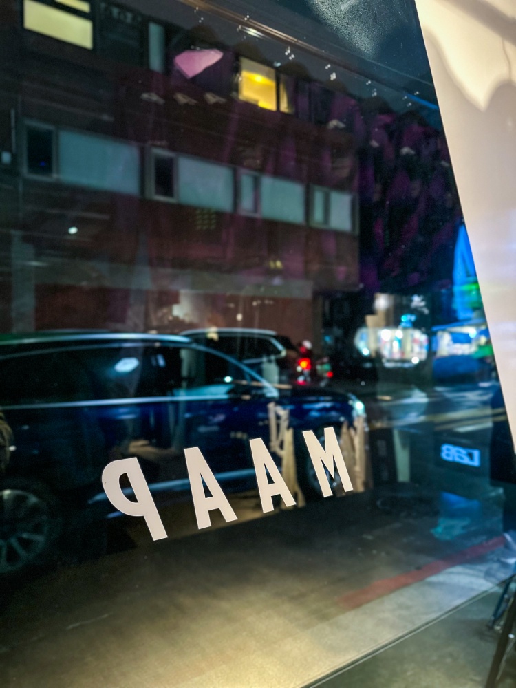 全亞洲第四間！人氣潮流單車品牌 MAAP 台北店盛大開幕，台北限定商品同步開催！