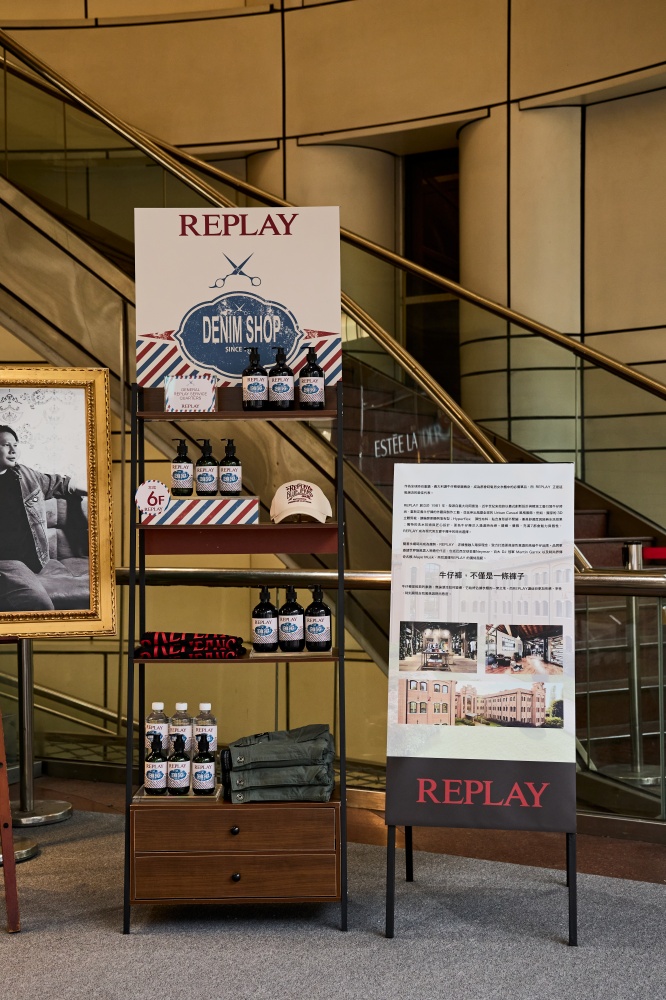 感受純正的義式硬派！義大利丹寧品牌 REPLAY 攜手台北油頭 TPE.Barber 打造限定體驗店！