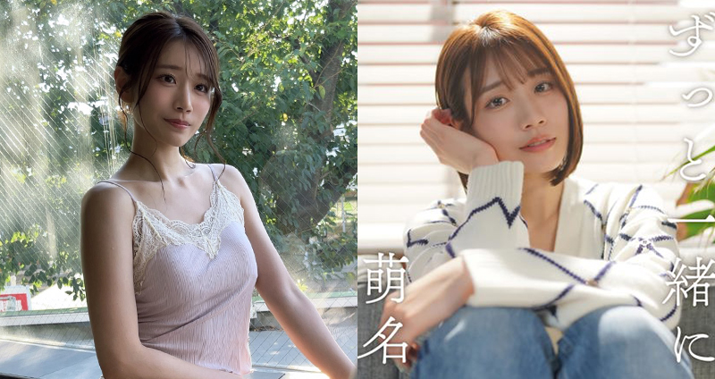 迅速突破 “萬次觀看”！萌名（河北彩伽）正式上架〈ずっと一緒に〉MV，令網友大贊：開始期待第二首單曲