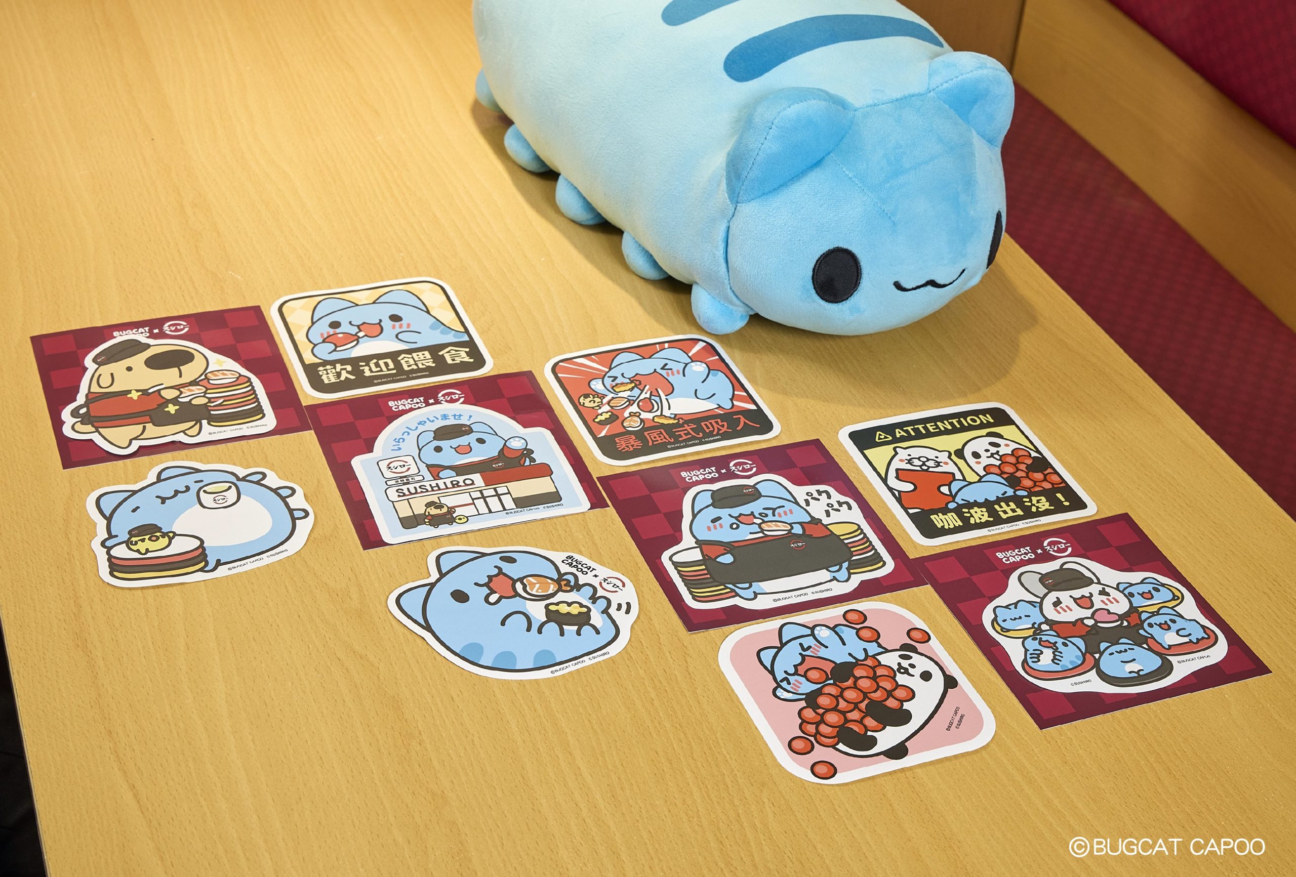 咖波粉要衝！壽司郎攜手人氣 IP 貓貓蟲咖波，聯名餐點、限定快閃主題店不可錯過！