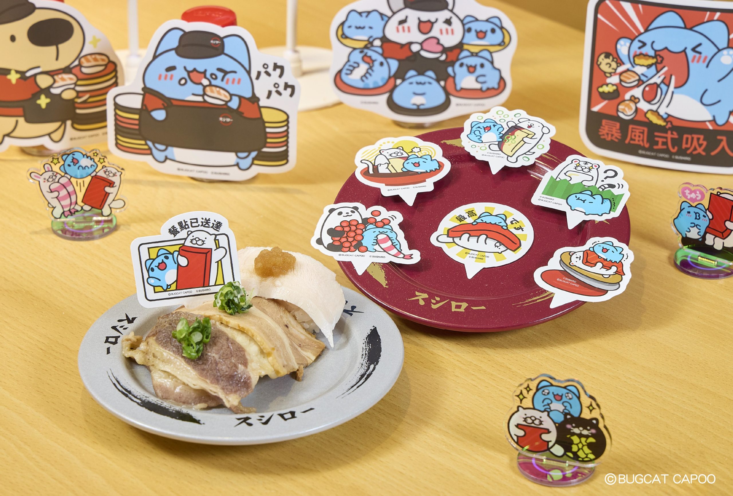 咖波粉要衝！壽司郎攜手人氣 IP 貓貓蟲咖波，聯名餐點、限定快閃主題店不可錯過！