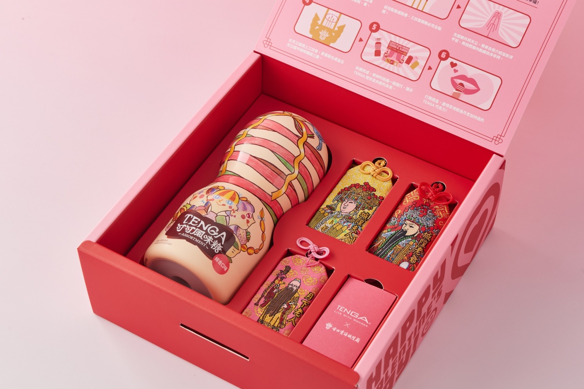 送給身旁的單身朋友吧！ TENGA x 「霞海城隍廟」聯名禮盒登場，新年脫單就靠它！