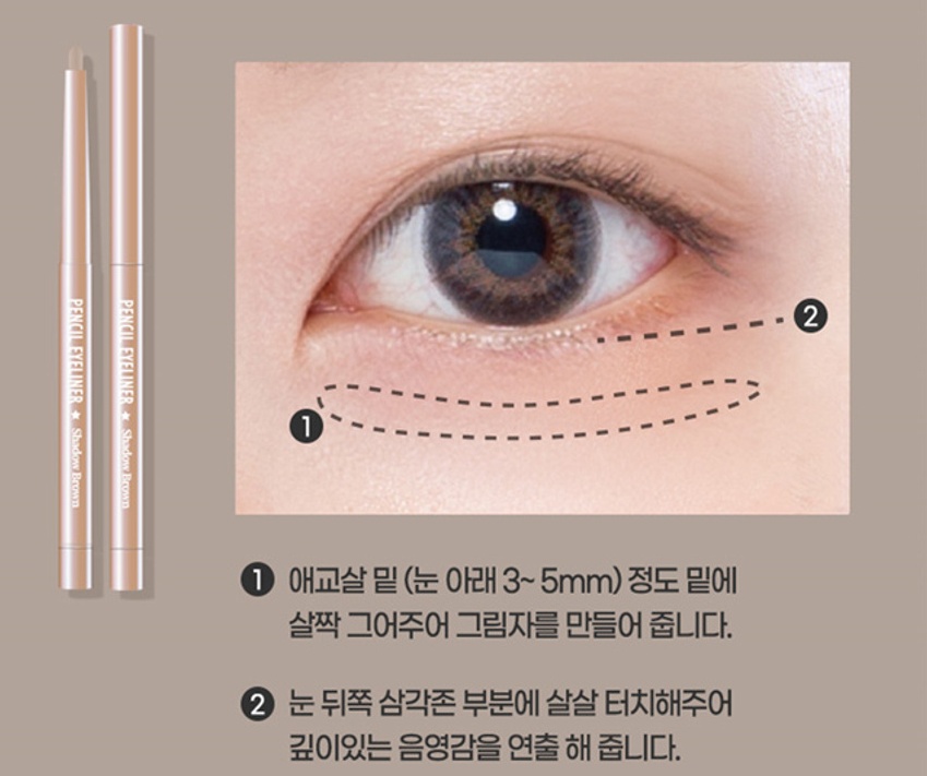 韓幣一千起！2025韓國大創美妝品必買推薦 Top15：金秀賢代言 Dinto 這裡買得到！