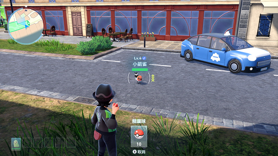 系列新作《寶可夢傳說 Z-A》玩法進化！由傳統的回合制對戰改為即時戰鬥！