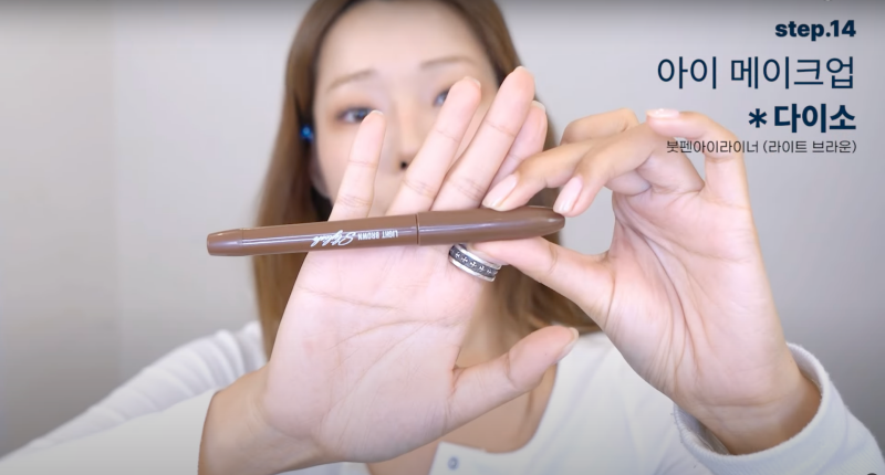《單身即地獄 4》裴智妍搶當美妝油土伯！日常保養 & 彩妝愛用品全公開，百元預算變身 Twice Sana！