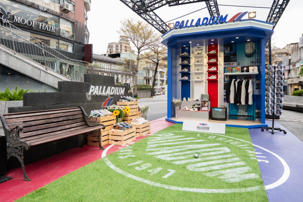 把 70 年代法國街頭搬到中山！PALLADIUM 書報亭限時登場，法式可麗餅、限定好禮等你來體驗！