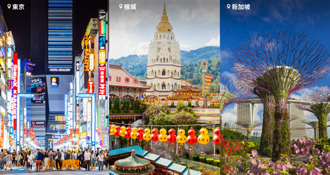 酷航春季機票優惠促銷Springtime Getaway 2025開搶！限時6天