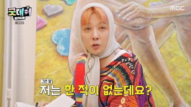 T.O.P 仍有望回歸？G-Dragon 強烈反駁 BIGBANG 解散消息
