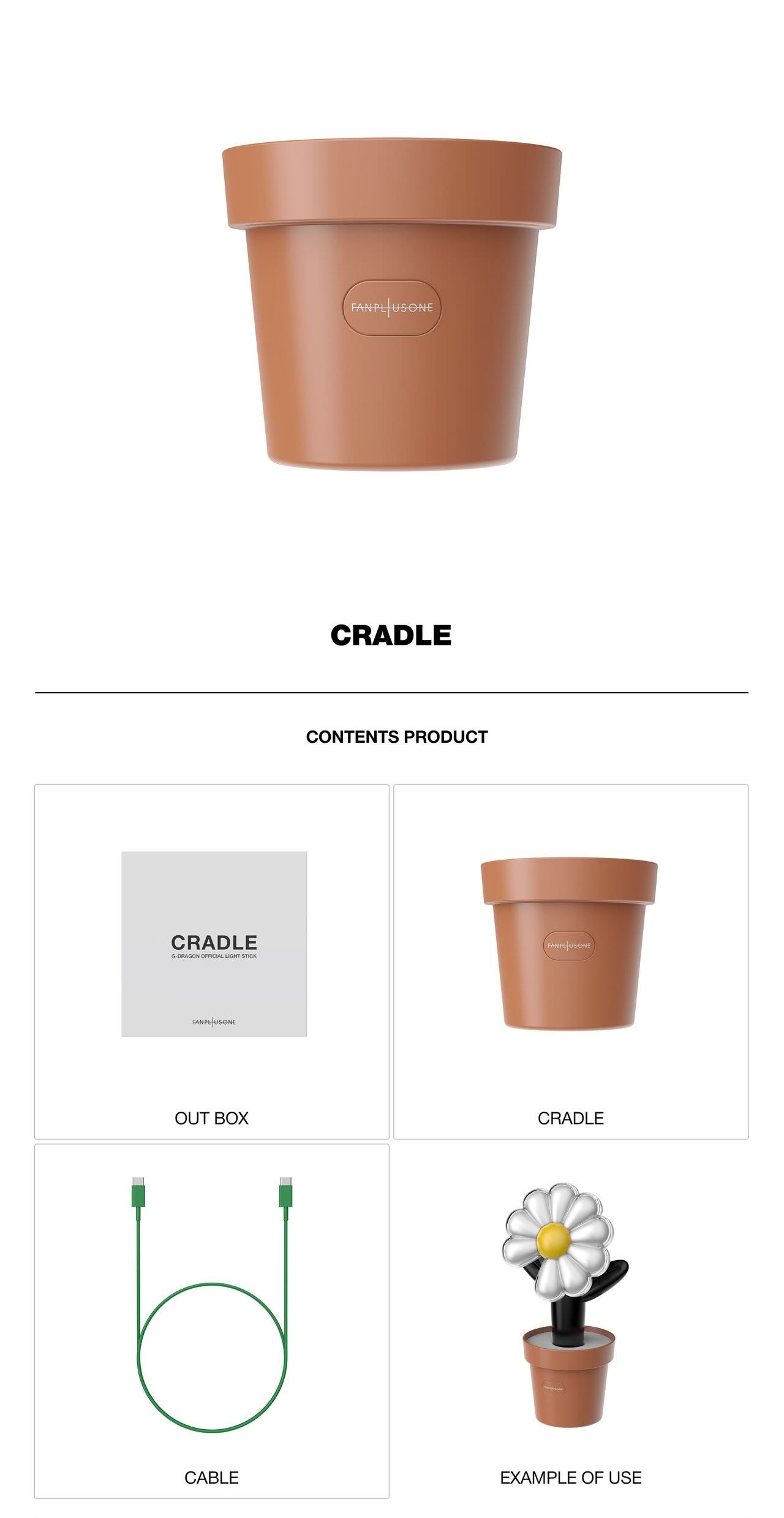 G-Dragon 專屬手燈登場！超可愛花花造型還搭配花盆充電底座！