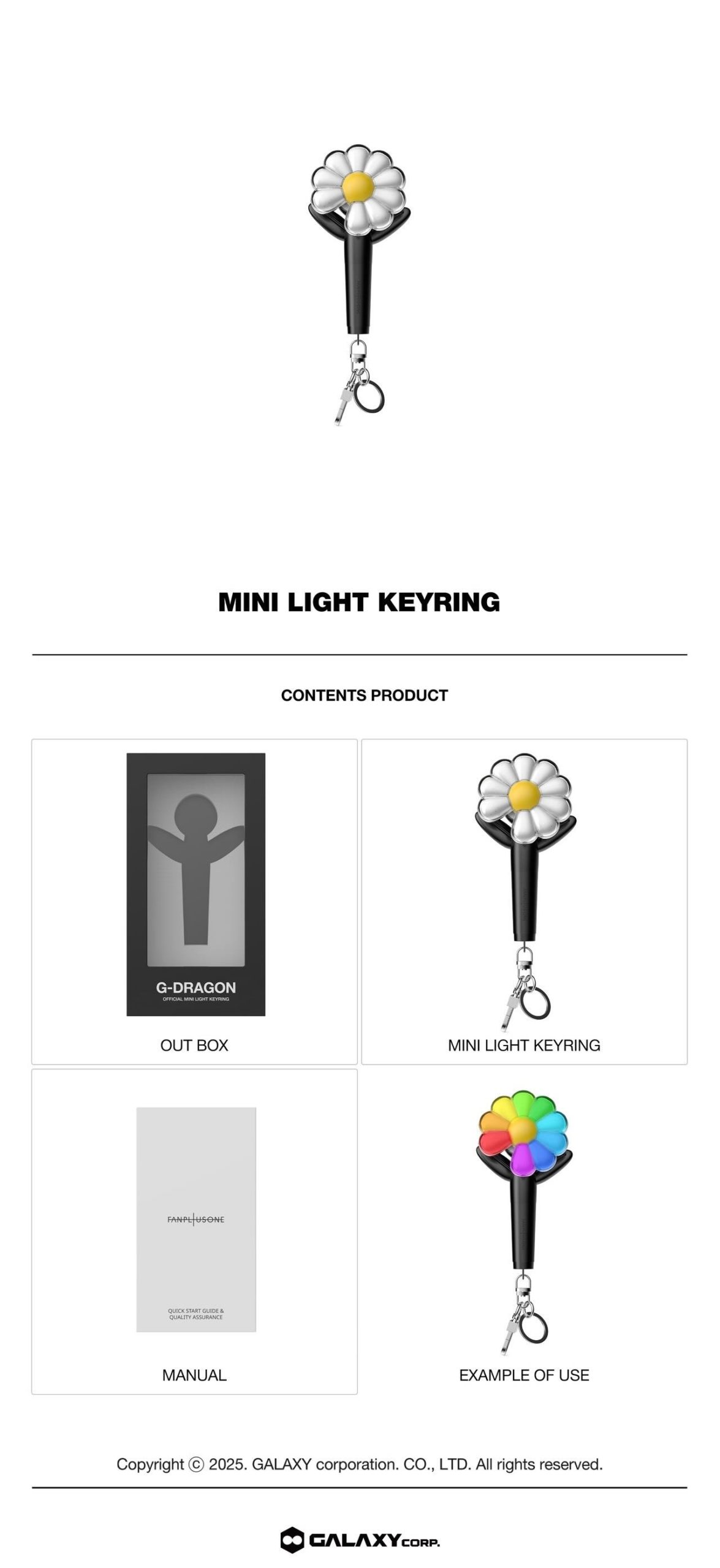 G-Dragon 專屬手燈登場！超可愛花花造型還搭配花盆充電底座！