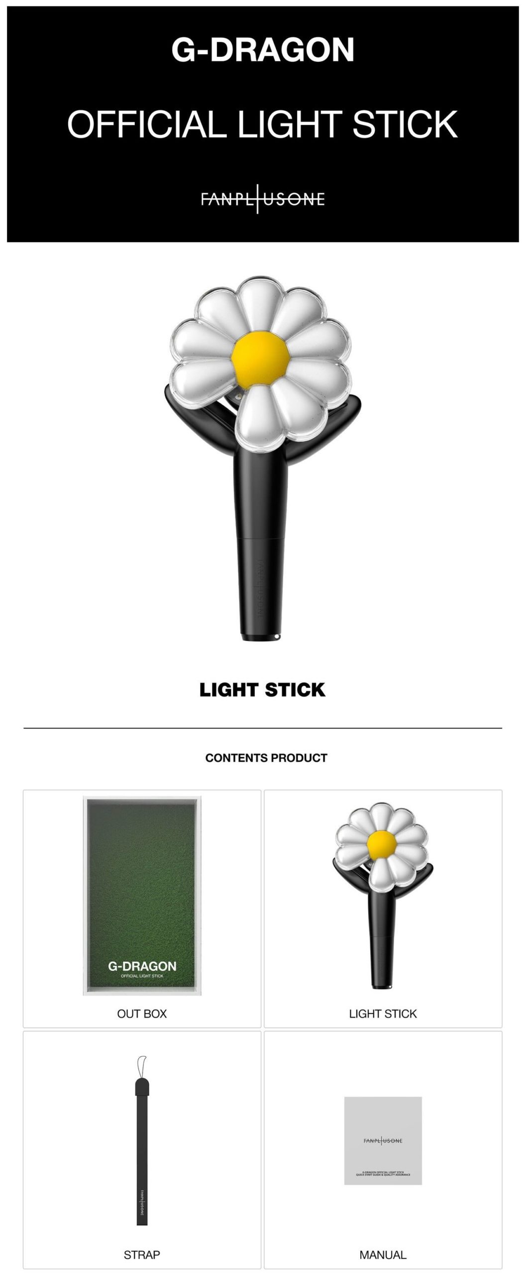 G-Dragon 專屬手燈登場！超可愛花花造型還搭配花盆充電底座！