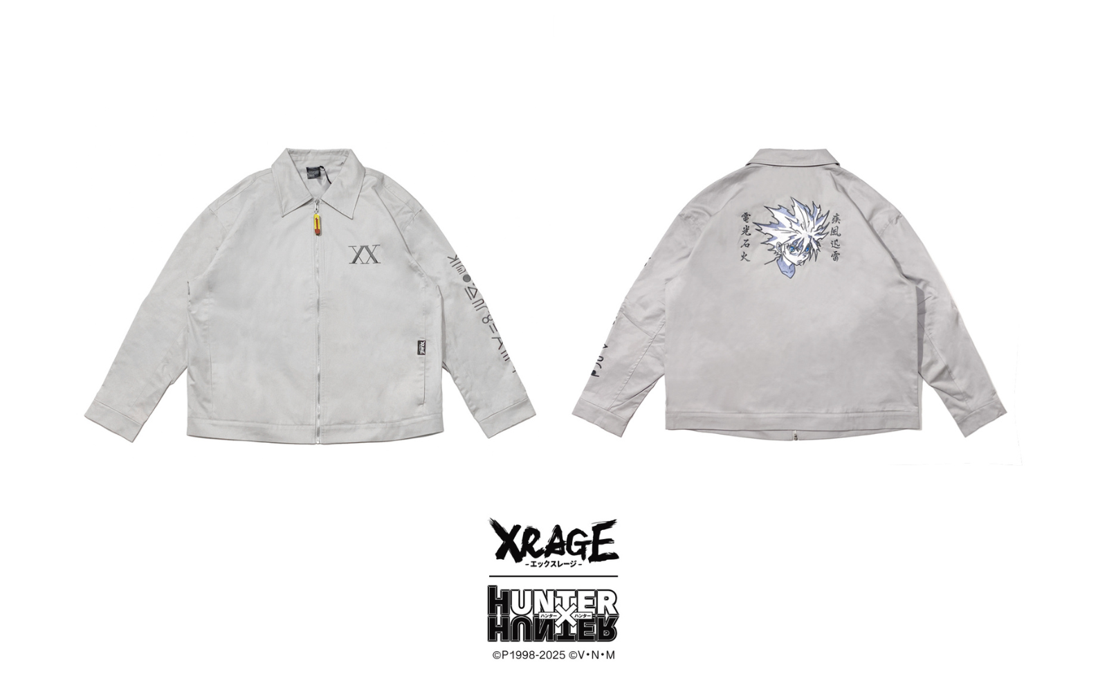 這次聯名光是搶購就夠你變成強化系了！《獵人》x XRAGE 強勢登場！XRAGE已注入念能力…