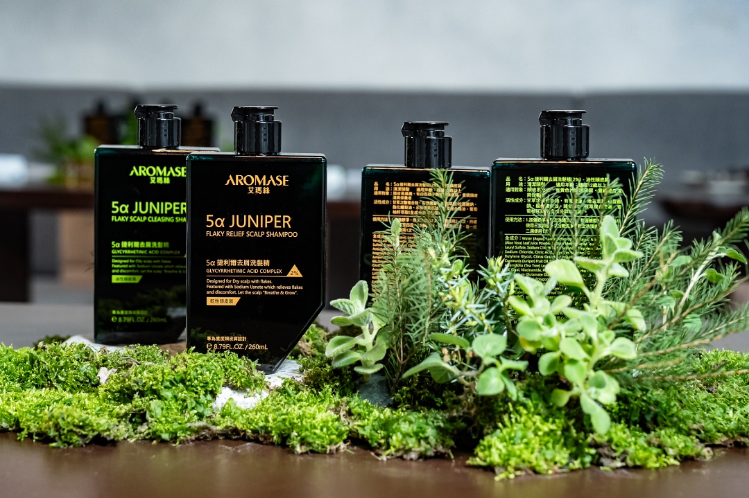 淨屑王者！AROMASE艾瑪絲植萃無藥速屑洗髮精！國際臨床實證７天有效