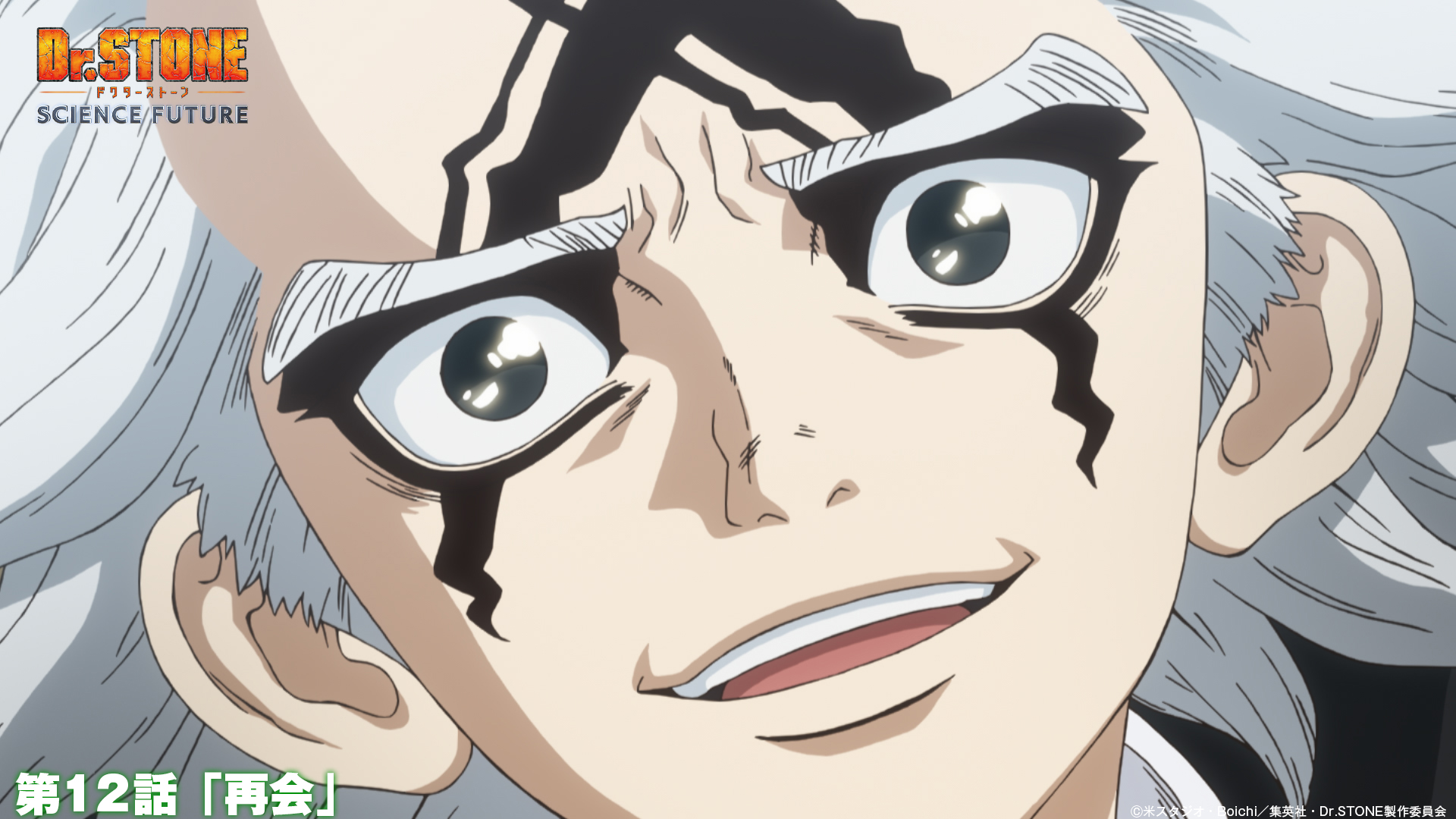 《Dr.STONE 新石紀 第四季》第二部分將在今年 7 月開播！