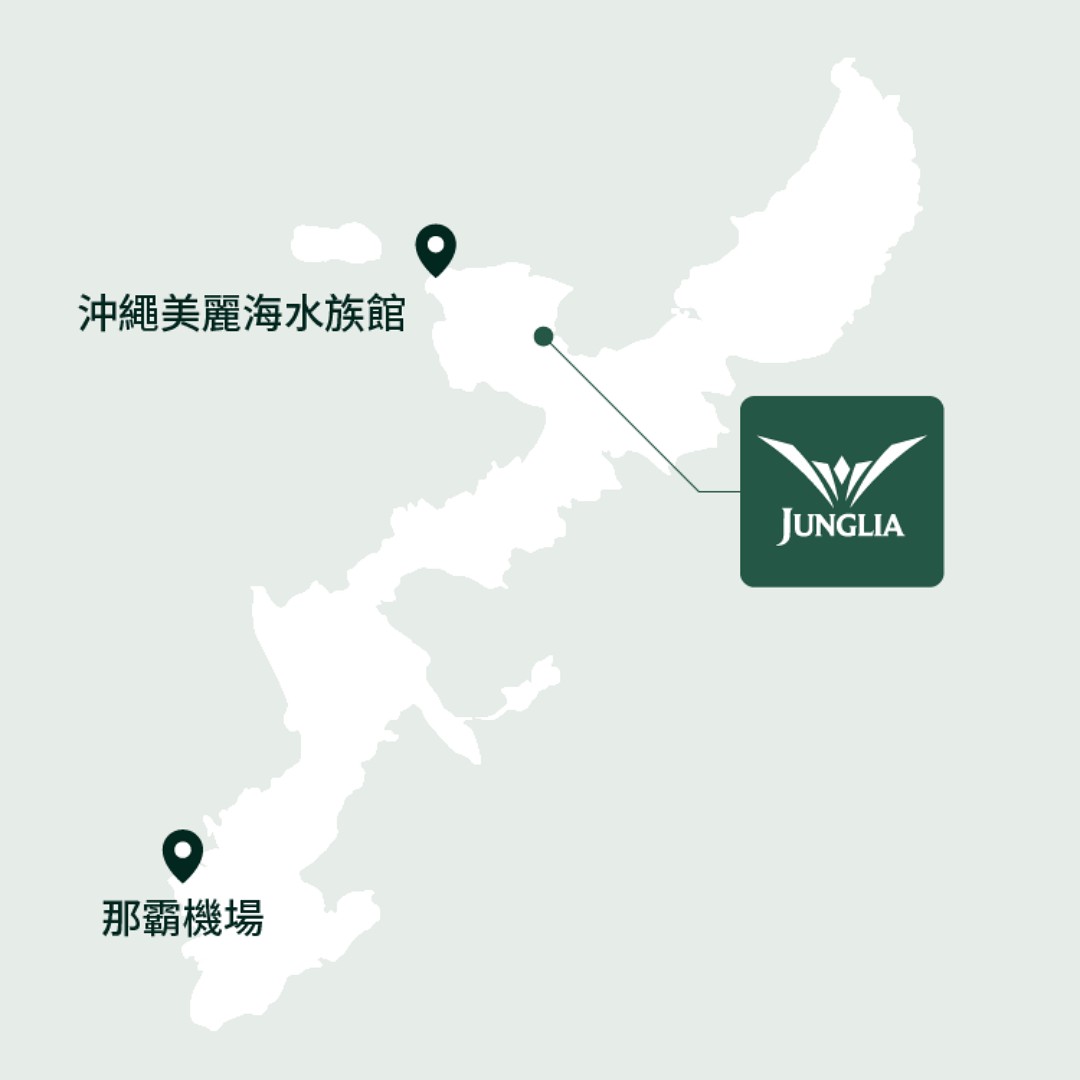 COOL潮遊｜日本侏羅紀世界？沖繩叢林樂園「JUNGLIA OKINAWA」亮點搶先看！暴龍追逐戰、高速飛索俯衝、巨型熱氣球必玩