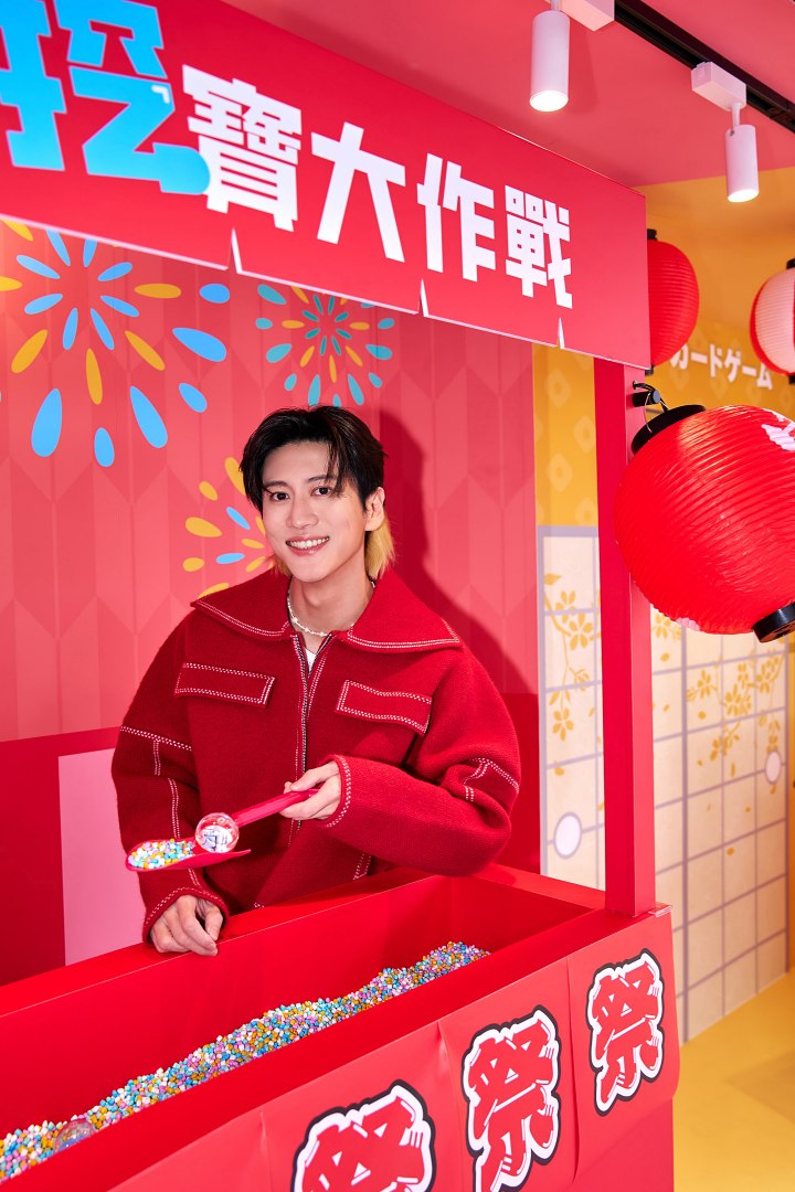移動式祭典來襲！Mercari「城市挖寶巡迴號」邀大家來挖寶！加碼台灣獨享運費最高省70%！