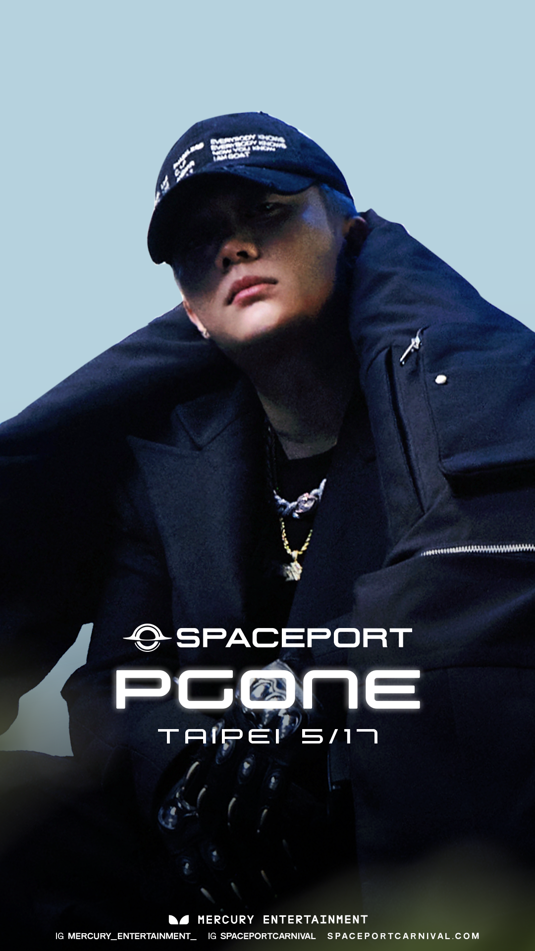 蛋堡、馬思唯、PG ONE、陳冠希都來了！太空港「超猛嘻哈陣容」曝光！