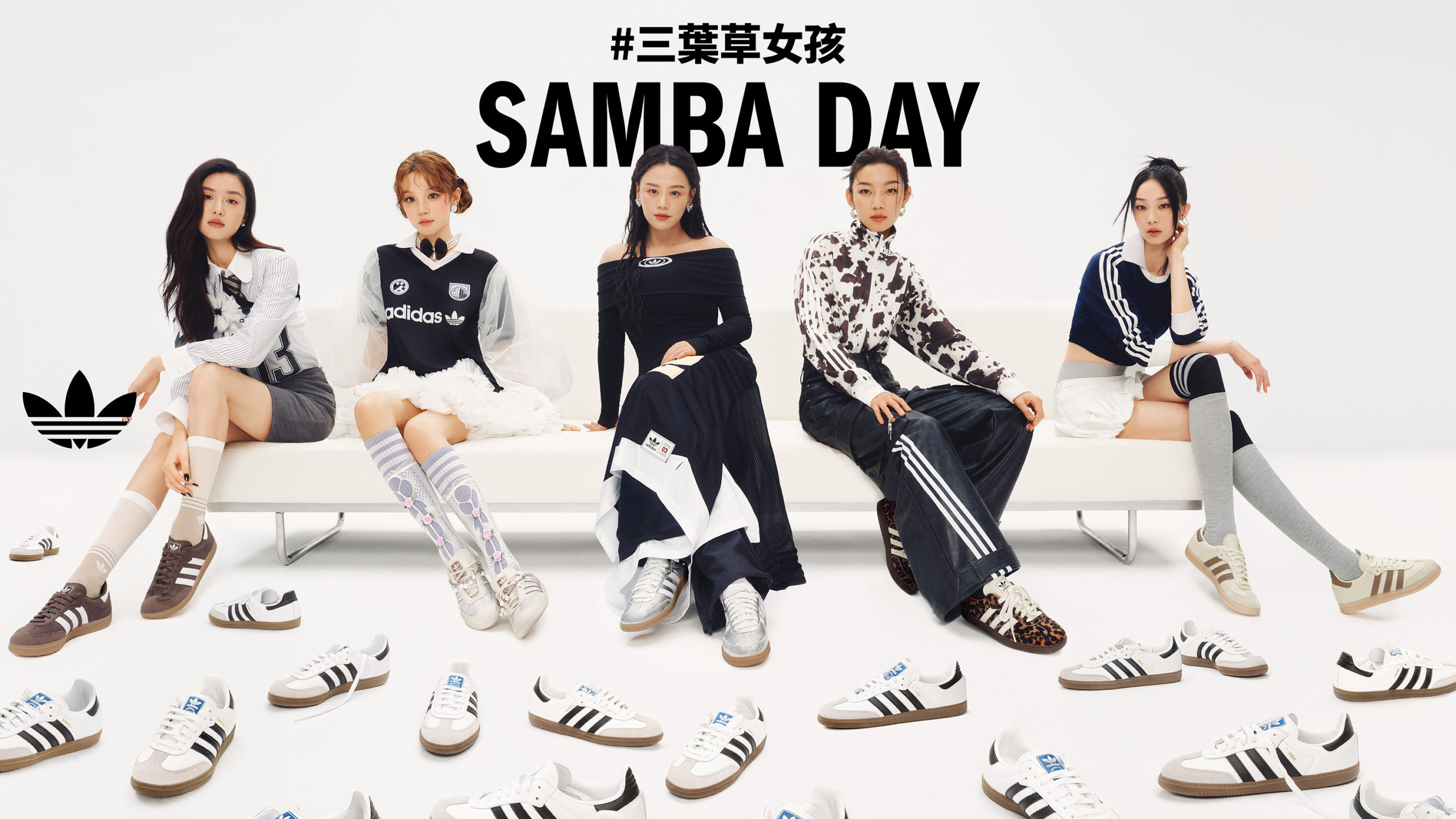 adidas Originals 雨琦領銜慶祝「SAMBA DAY」，攜手倩碧 CLINIQUE 送花漾腮紅！