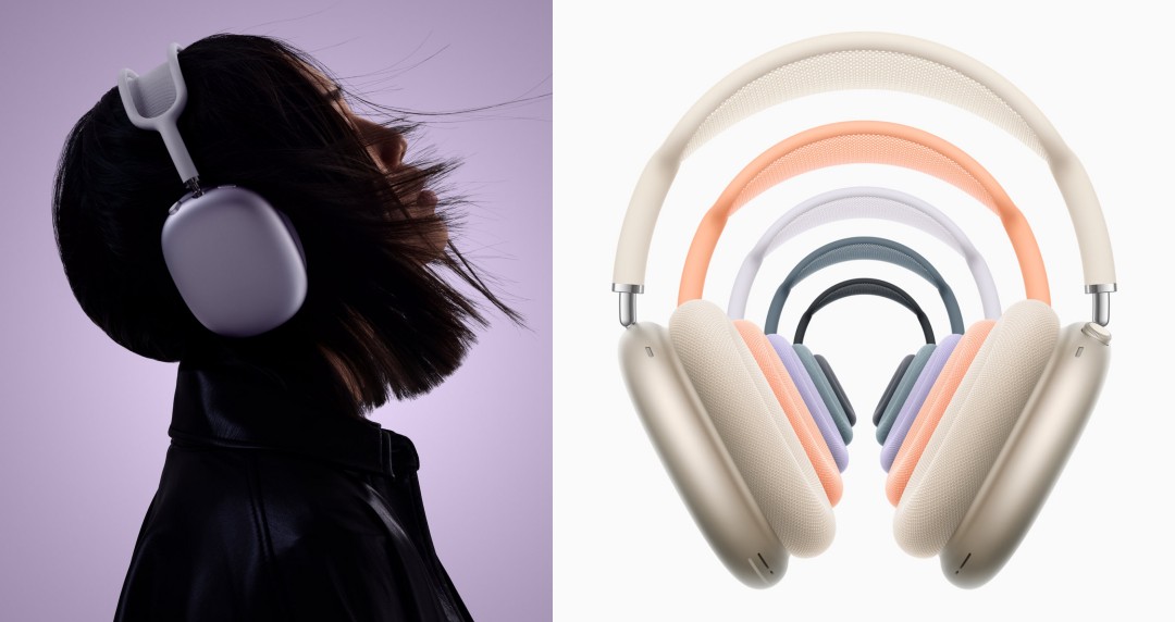 AirPods Max 全面進化！支援保真壓縮音訊、超低延遲音訊，僅限 USB-C 版