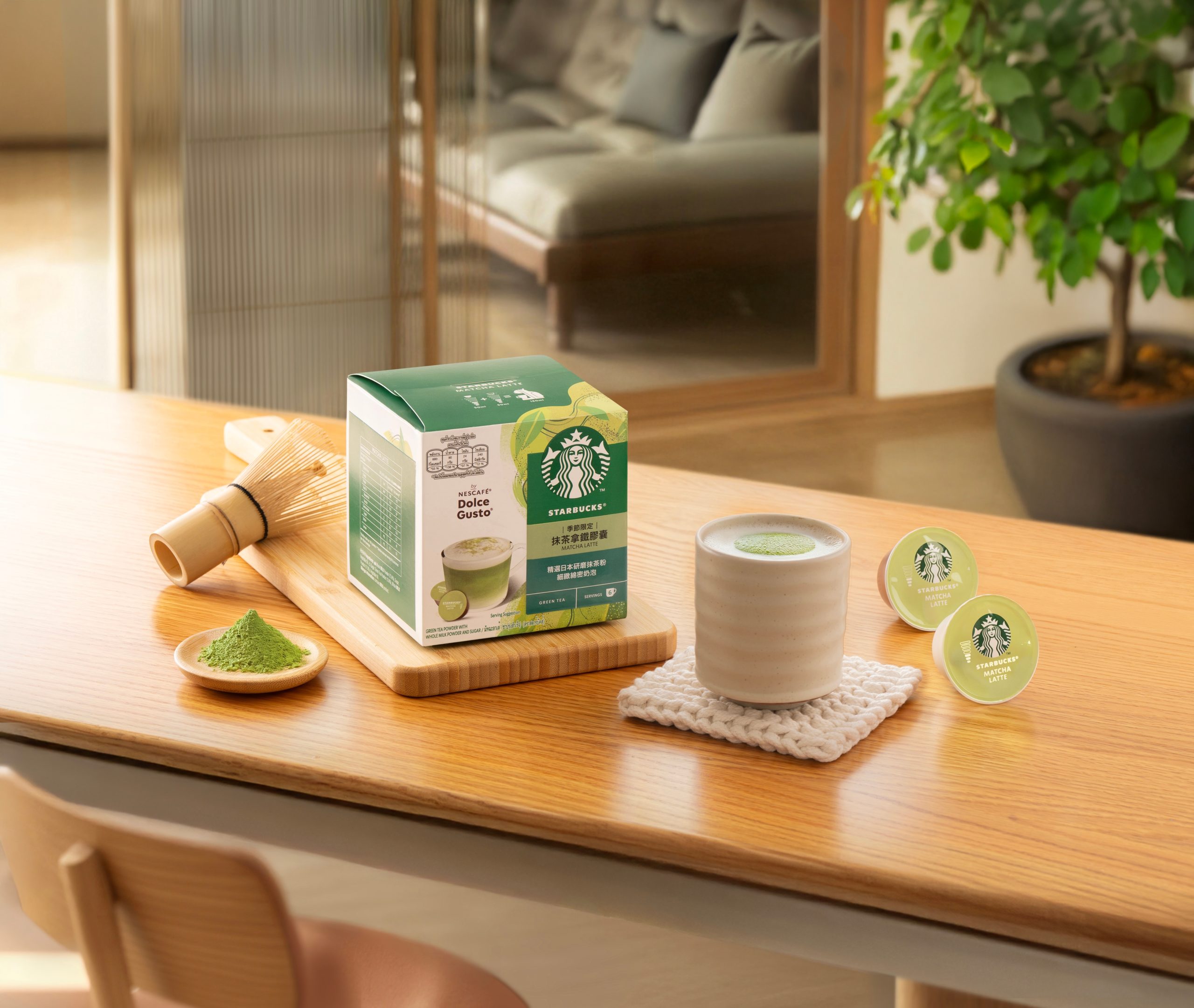 白色情人節雀巢攜手星巴克「特選系列白雪摩卡」浪漫回歸！