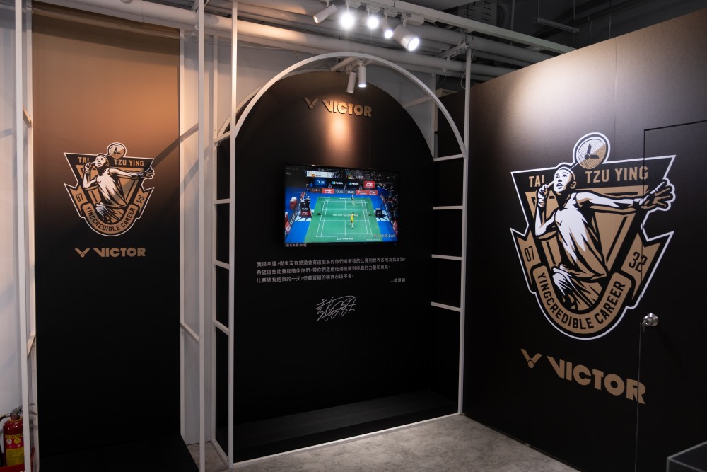 冠軍獎牌、羽球拍獨家展出！VICTOR「戴資穎致敬特展」限時登場松菸