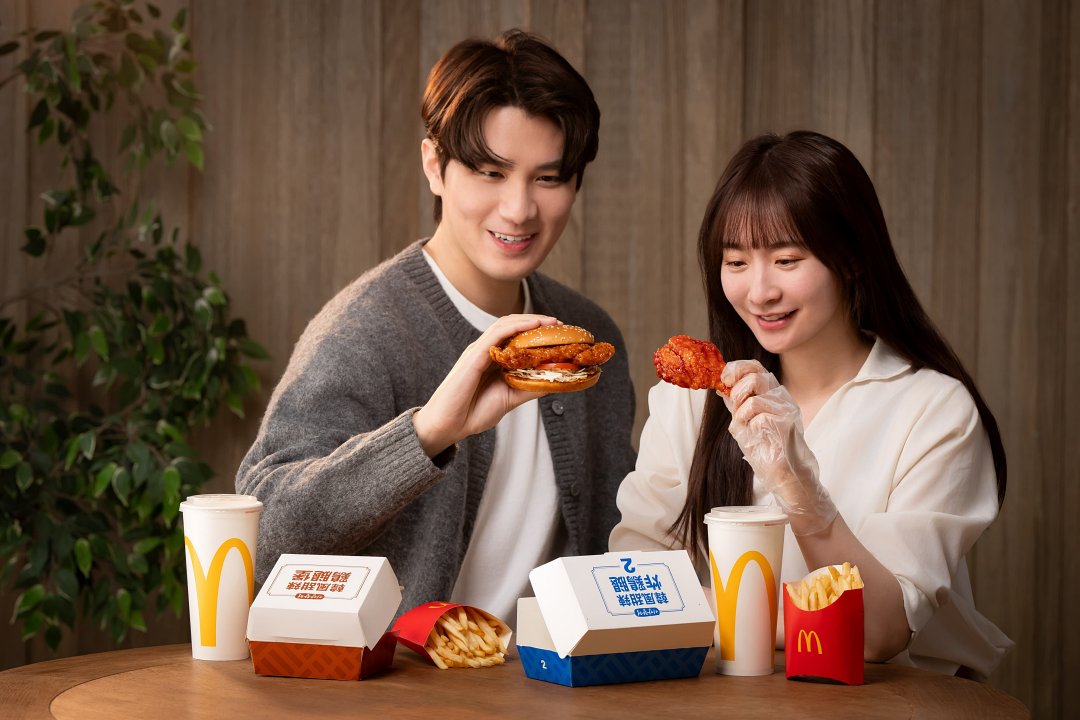 麥當勞也吹韓風「甜辣雞腿堡、炸鷄腿」限時回歸！買就抽韓國雙人來回機票