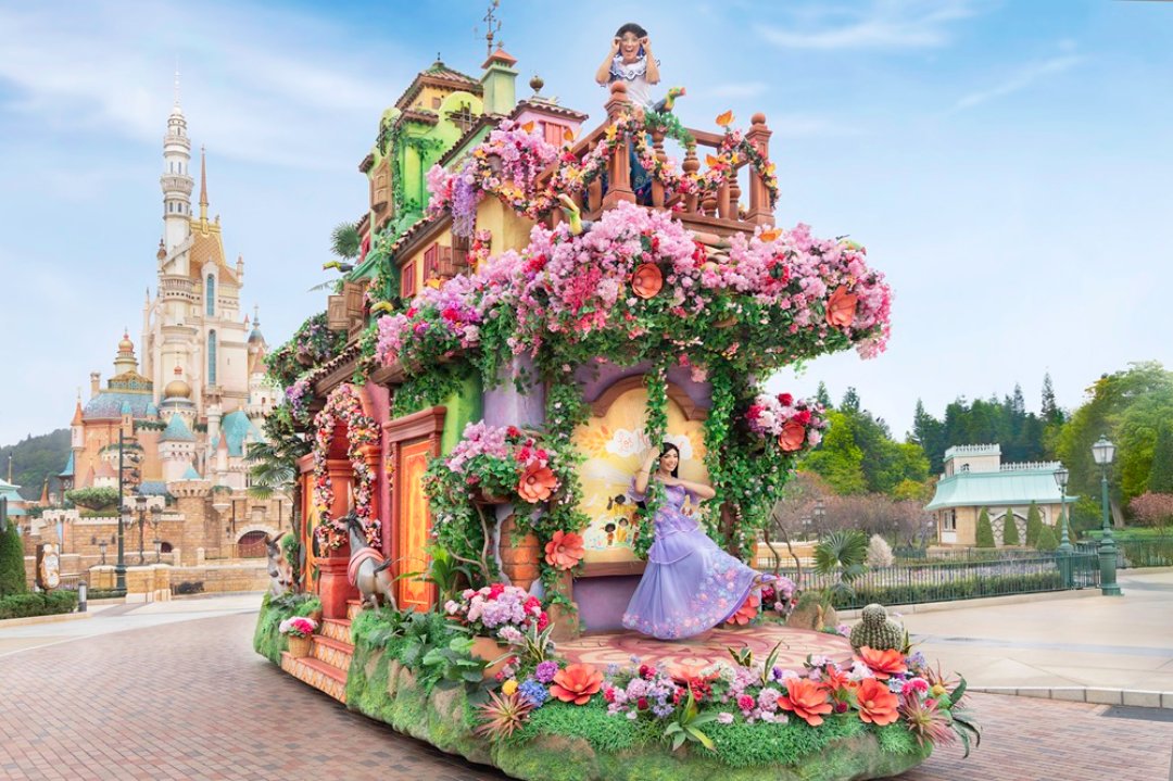 《魔法滿屋》主題花車