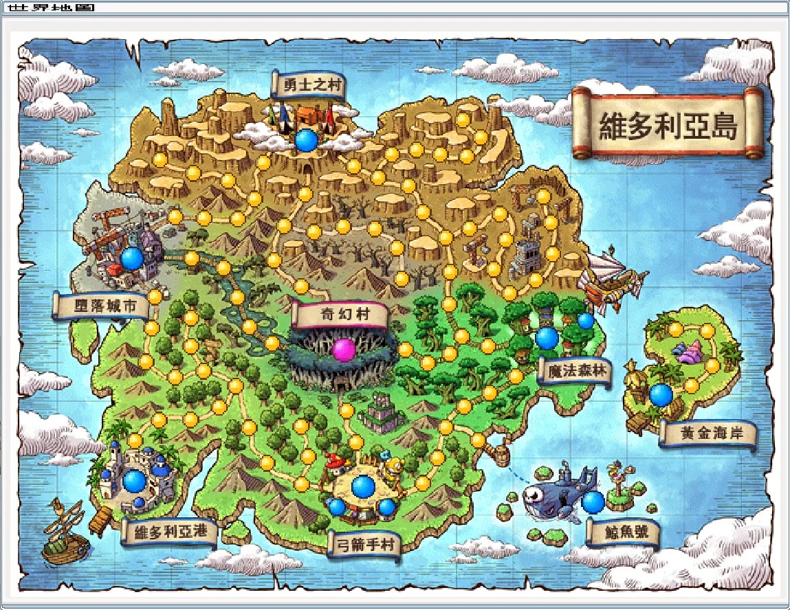 你是否已開始體驗最初的感動了？《楓之谷世界》繁體中文版 Artale 人氣爆棚！