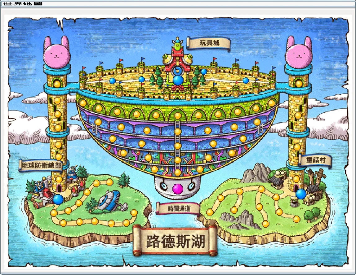 你是否已開始體驗最初的感動了？《楓之谷世界》繁體中文版 Artale 人氣爆棚！