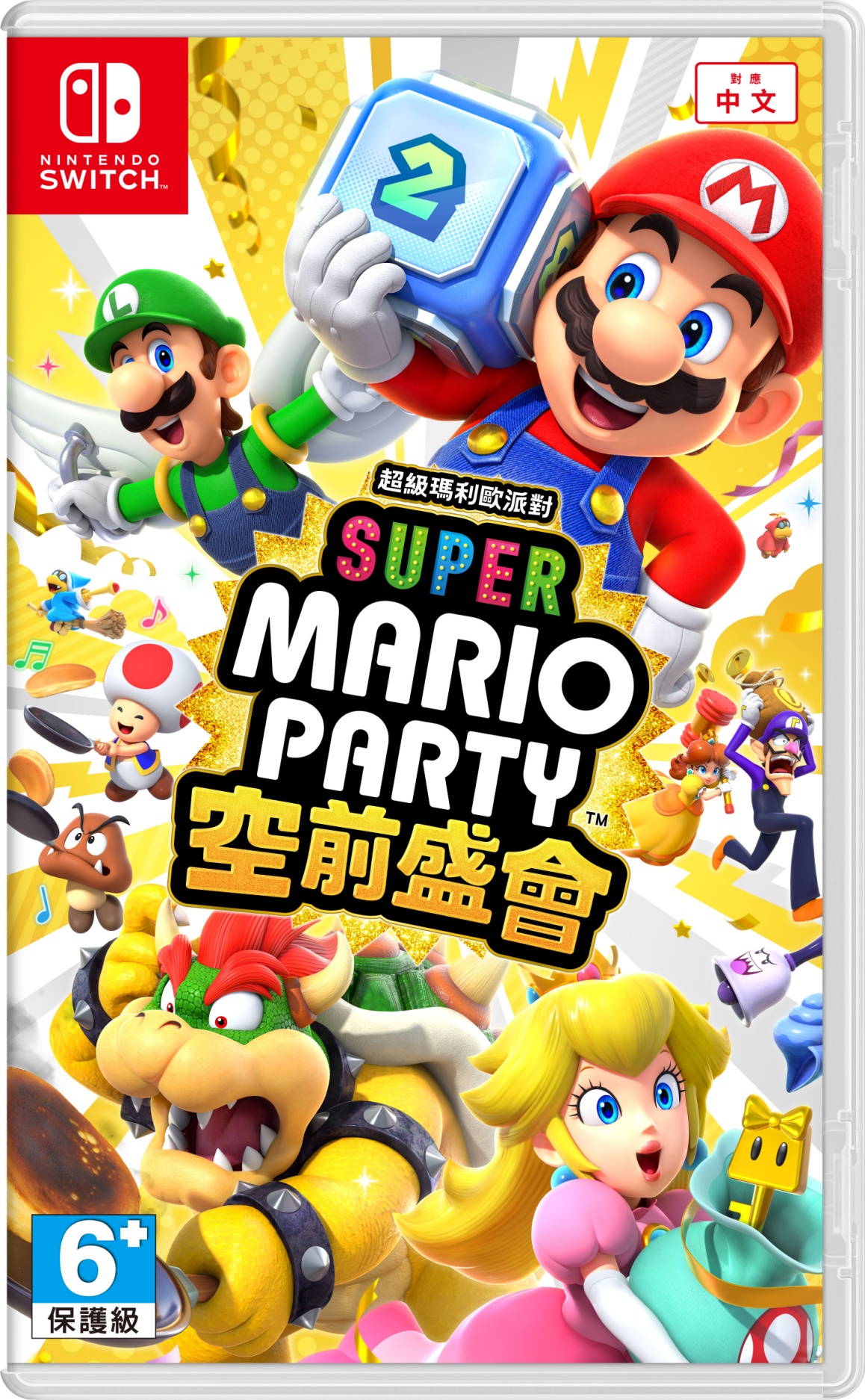 任天堂授權商品旗艦中心進駐台北信義新天地 A11，本月底開幕！