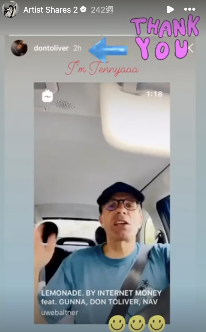 唱到 IG 粉絲破百萬！德國大叔在車裡靠一支手機紅遍全網！