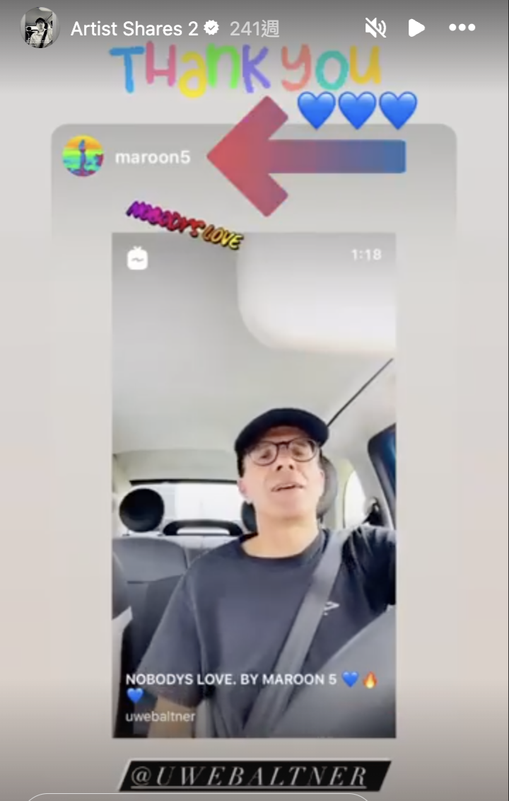 唱到 IG 粉絲破百萬！德國大叔在車裡靠一支手機紅遍全網！