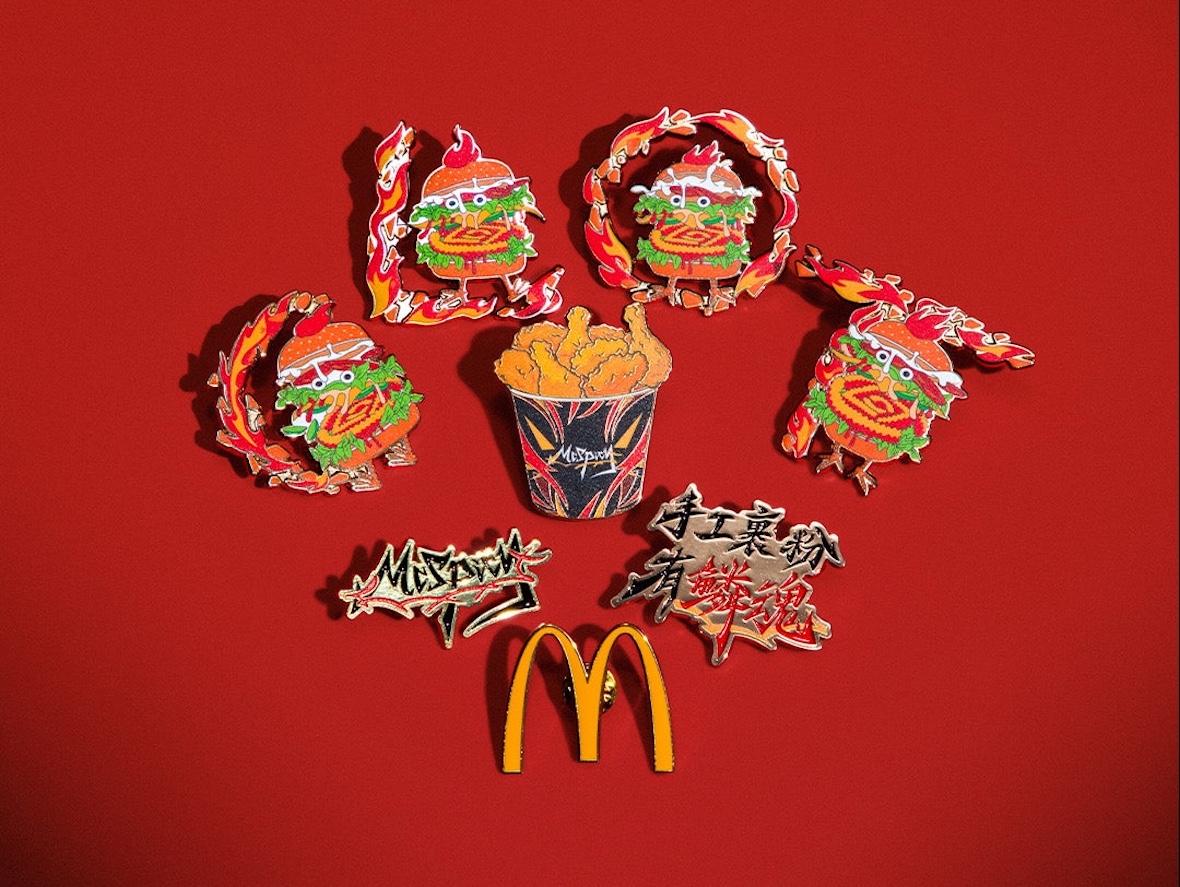 冠希哥又出狠招！CLOT x 麥當勞全新「荊棘聯名」系列正式登場