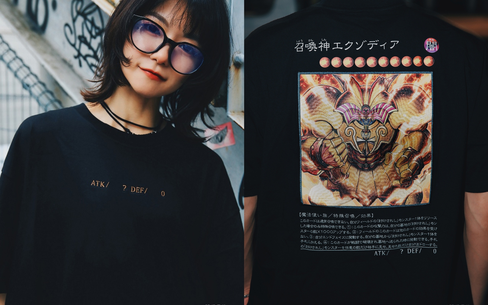 xrage遊戲王2
