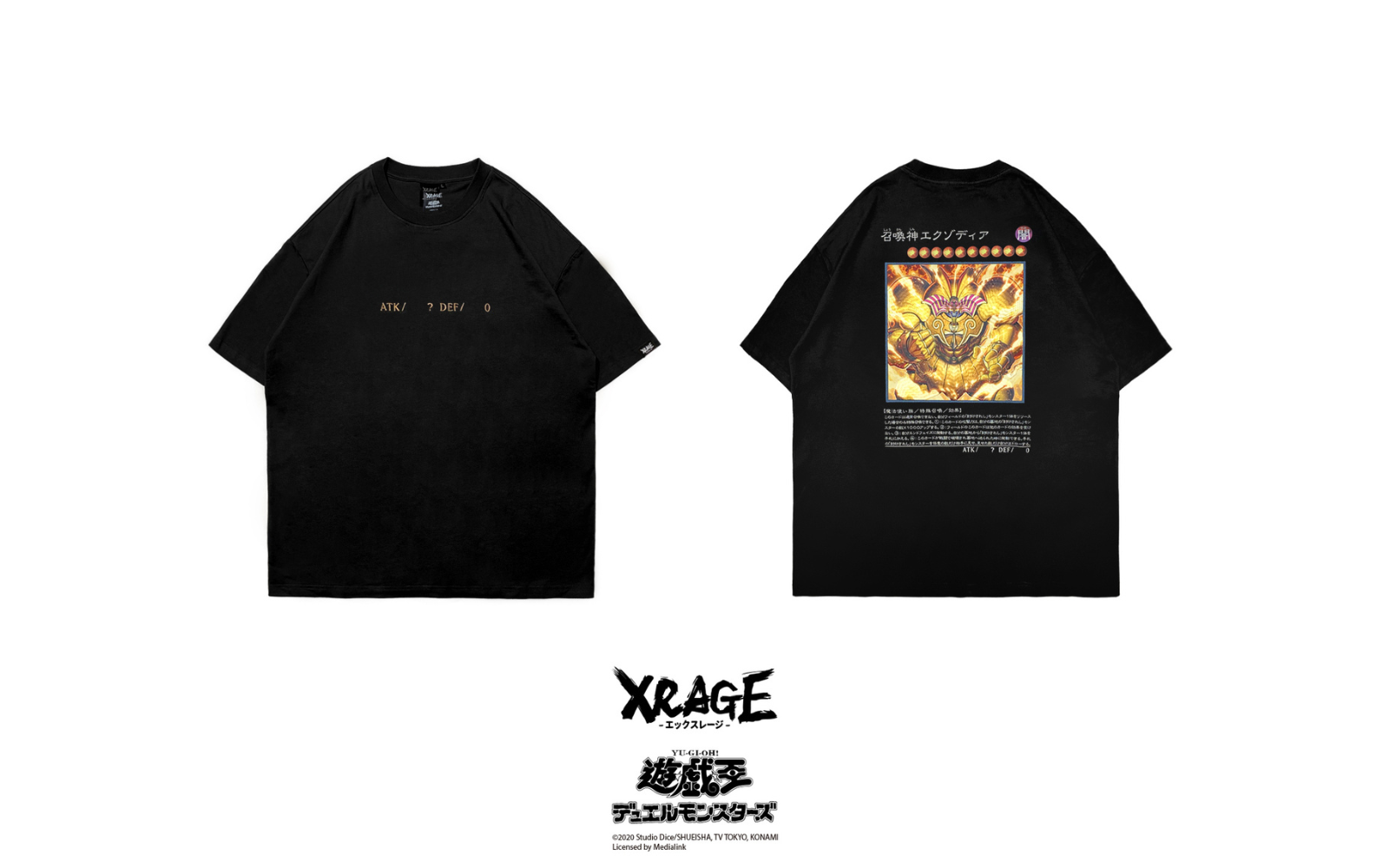 xrage遊戲王2