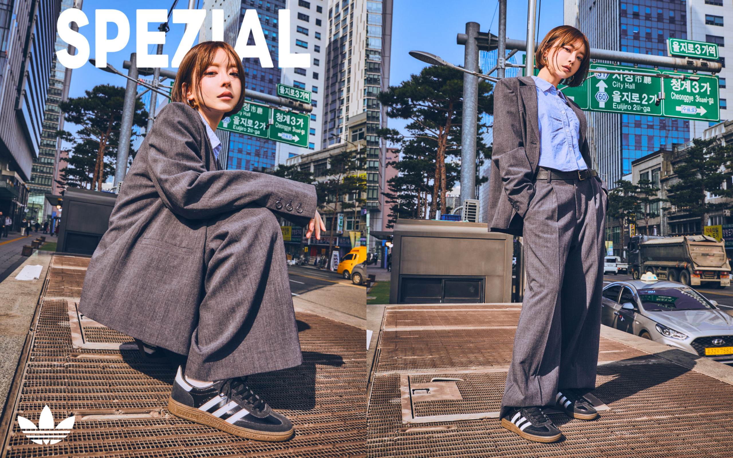 ABC-MART獨家推出adidas Originals BALLET PACK系列鞋款韓國人氣網紅Taeri Taeri演繹優雅街頭混搭風