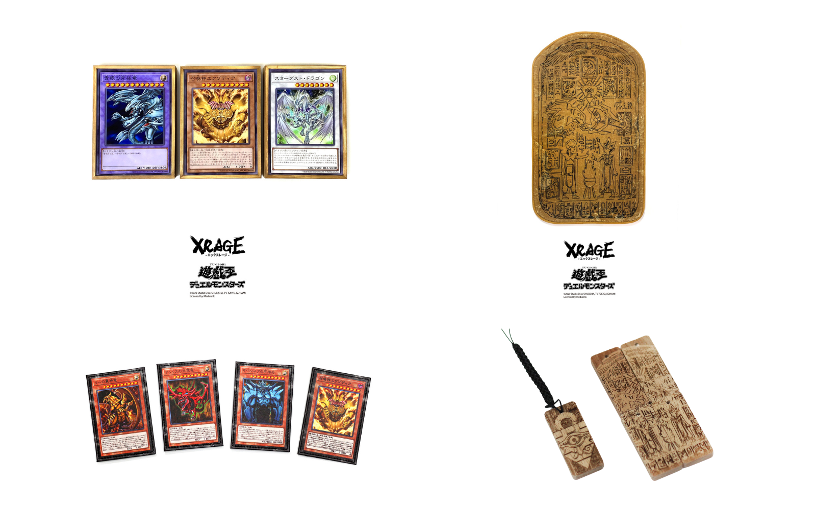 我的回合來了！XRAGE x《遊戲王》第二彈神級聯名！三幻神集結，經典強勢登場！