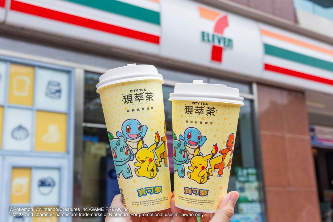 7-11「CITY TEA現萃茶」冷熱均換上有著春遊氛圍的寶可夢杯身