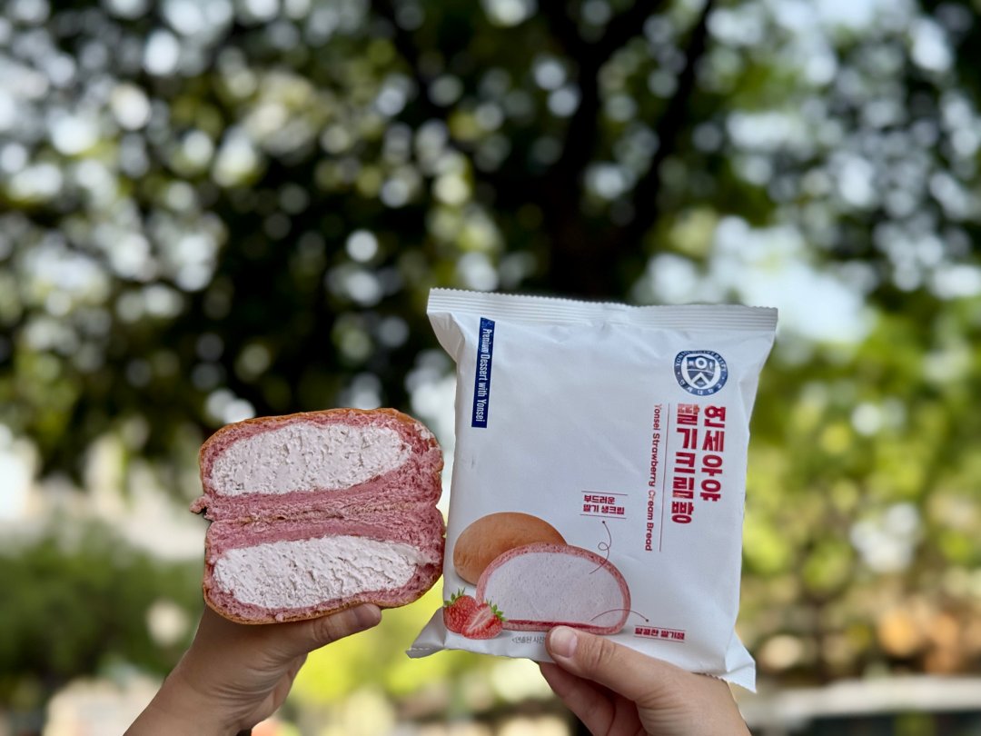 韓國CU爆款再一發!延世草莓生乳包甜蜜登台