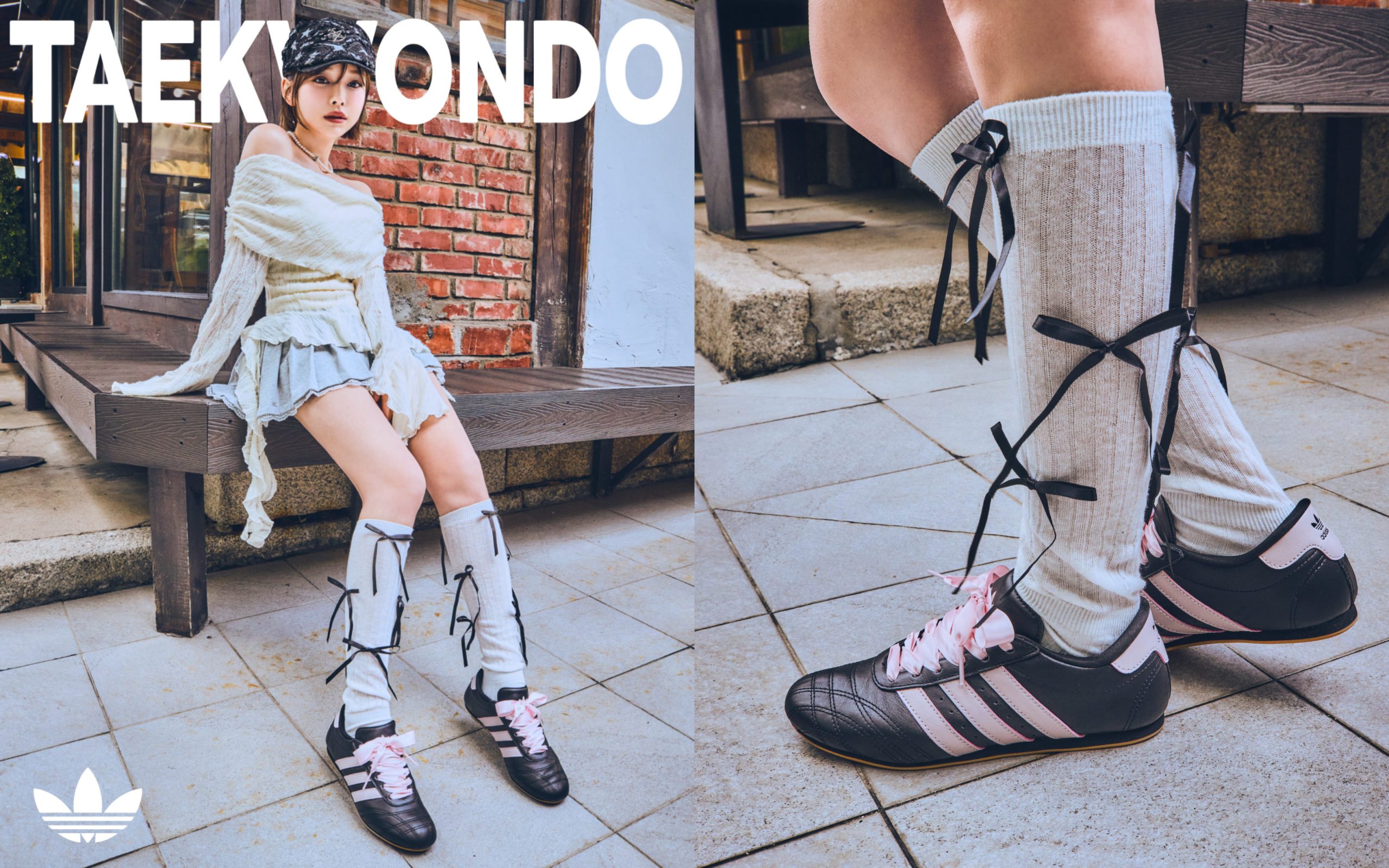 ABC-MART獨家推出adidas Originals BALLET PACK系列鞋款韓國人氣網紅Taeri Taeri演繹優雅街頭混搭風