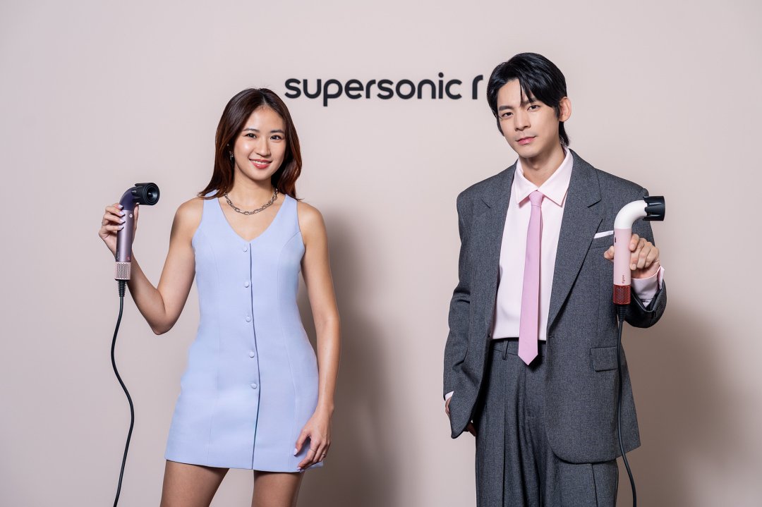 品牌大使9m88與林柏宏大展光澤率性髮型,力薦Dyson Supersonic r™精準造型輕量吹風機