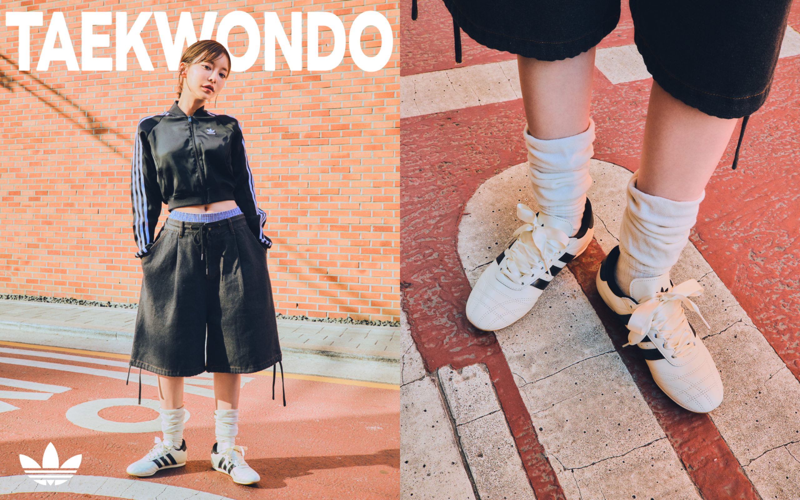 ABC-MART獨家推出adidas Originals BALLET PACK系列鞋款韓國人氣網紅Taeri Taeri演繹優雅街頭混搭風