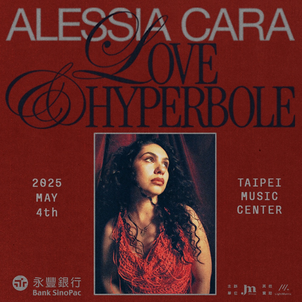 加拿大實力女聲 Alessia Cara 《Love & Hyperbole Tour》台北站即將開催!