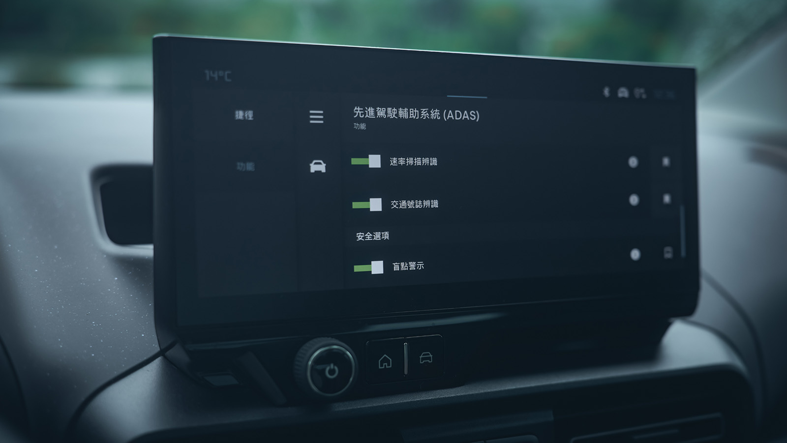 車 COOL｜試駕 Citroën Berlingo M XTR Modutop，改賣時尚比較厲害！