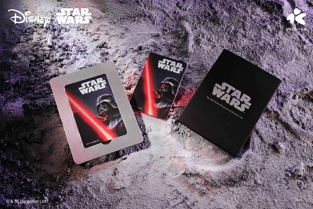 星戰迷要收「STAR WARS黑武士發光一卡通」開賣日、搶貨地點快鎖定！嗶卡時黑暗原力覺醒！