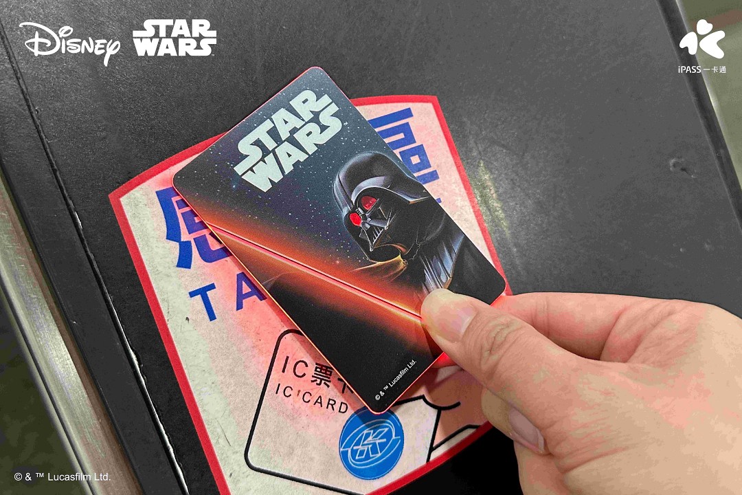 STAR WARS「黑武士」發光一卡通，黑暗原力覺醒！