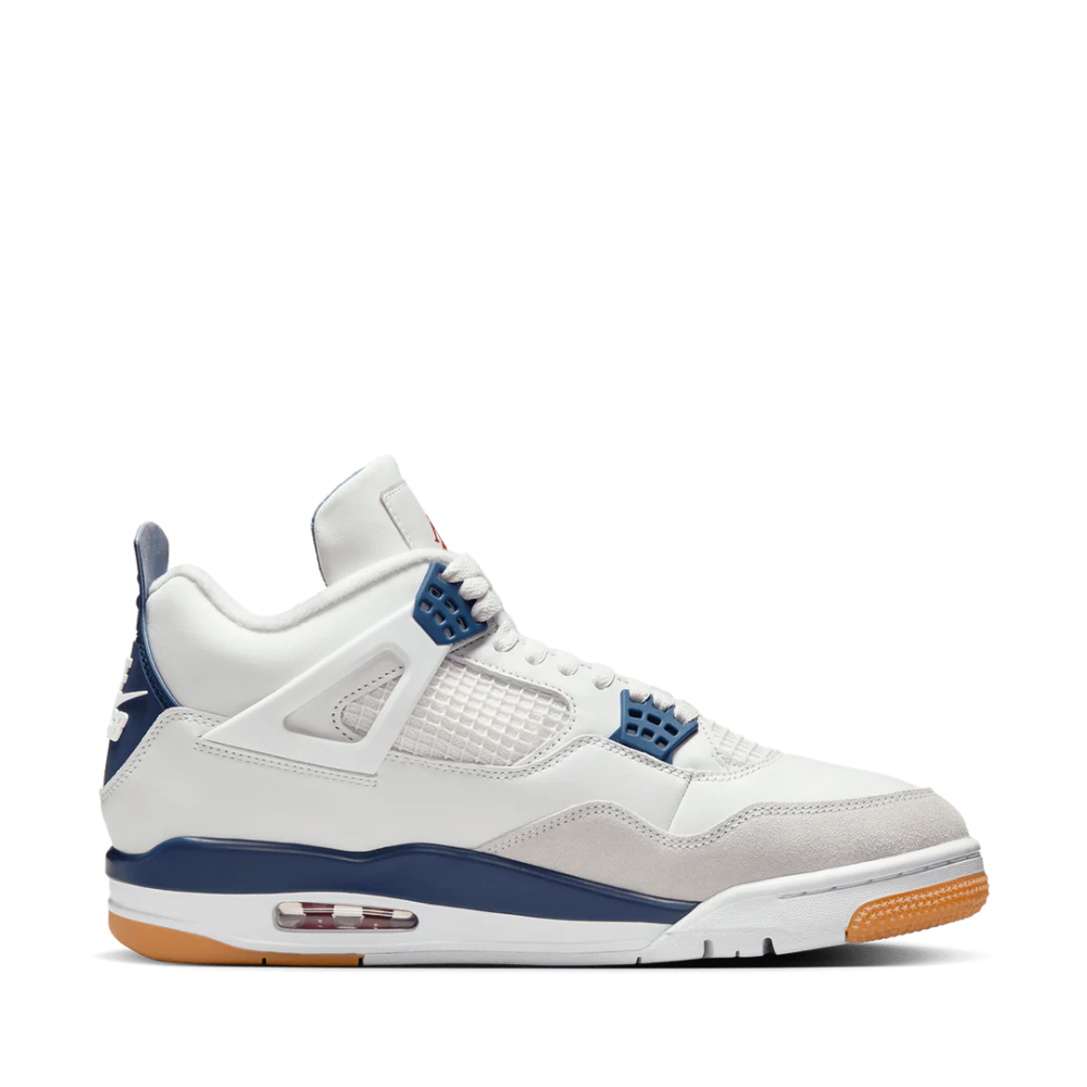 能搶先購鞋，還能打造專屬滑板？AJ4 x Nike SB 