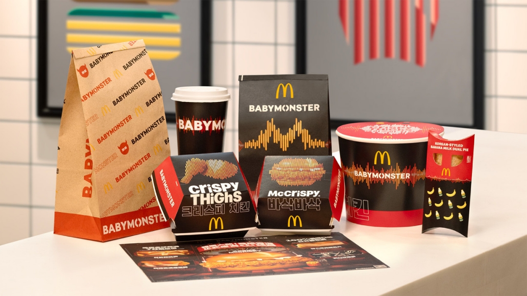 麥當勞 x BABYMONSTER 首度聯名！寶怪珍藏小卡套裝「免費」送！唯一的缺點是...